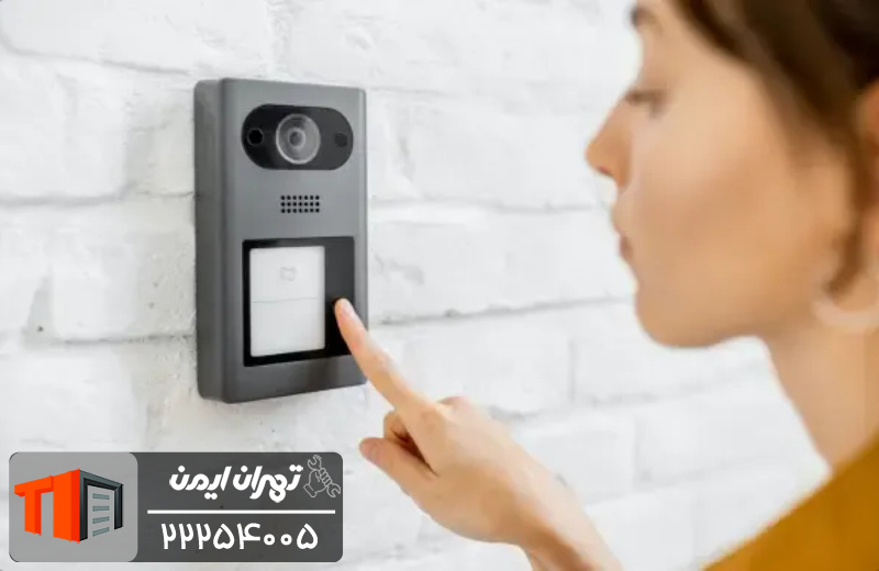 مزایای استفاده از آیفون تصویری کارتی 